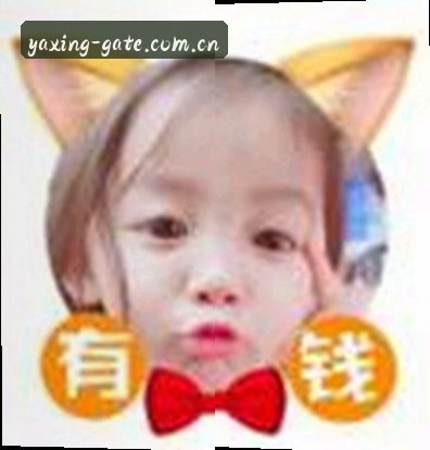 李峰